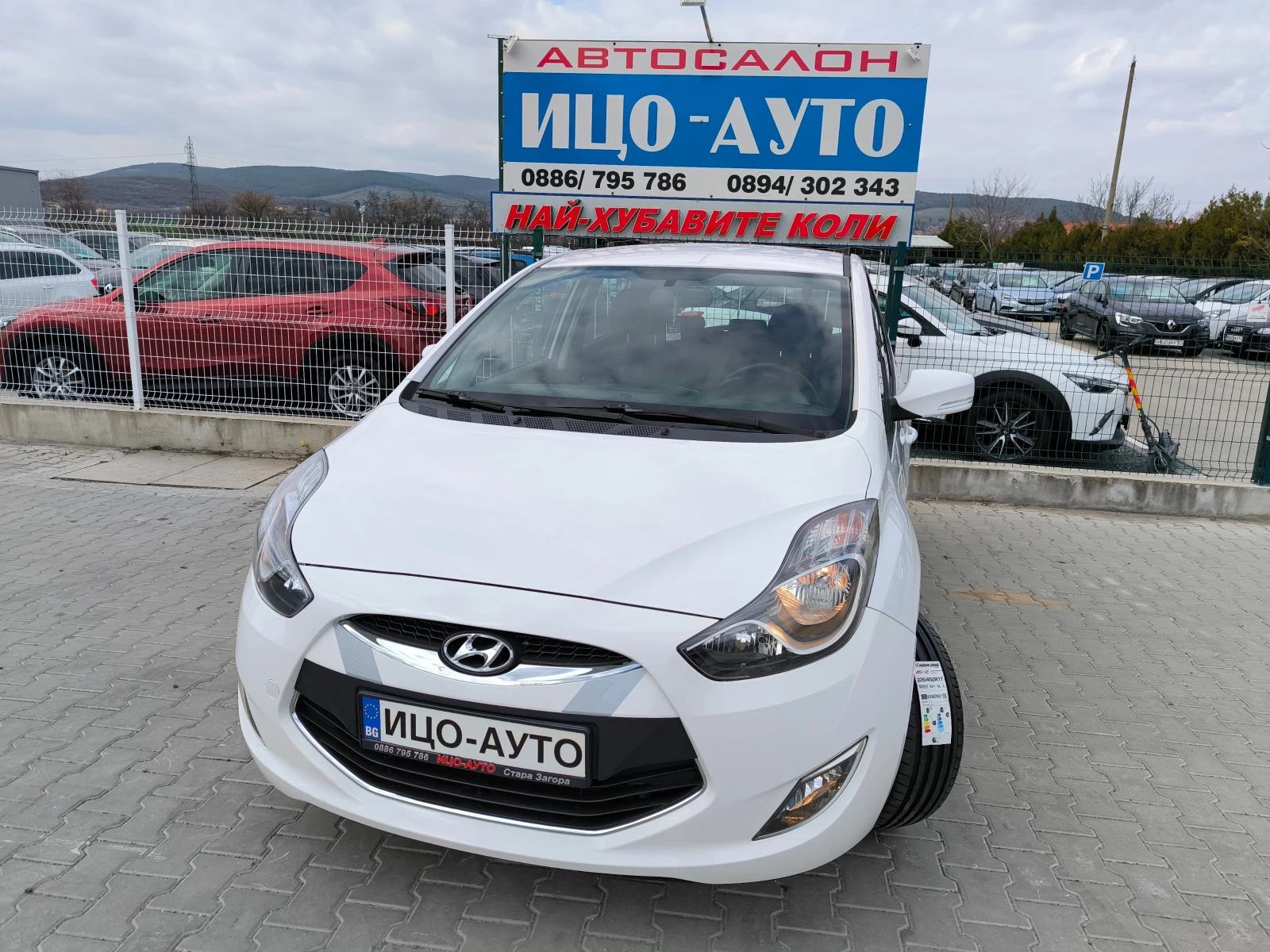Hyundai Ix20 1, 4i-90k.c.НАВИ* КЛИМАТPOH* FACELiFT, ЕВРО 5 5В!