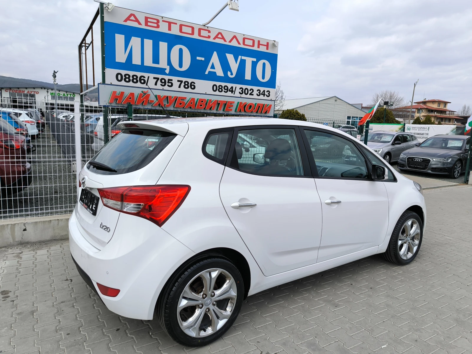 Hyundai Ix20 1, 4i-90k.c.НАВИ* КЛИМАТPOH* FACELiFT, ЕВРО 5 5В!, снимка 5 - Автомобили и джипове - 53877254