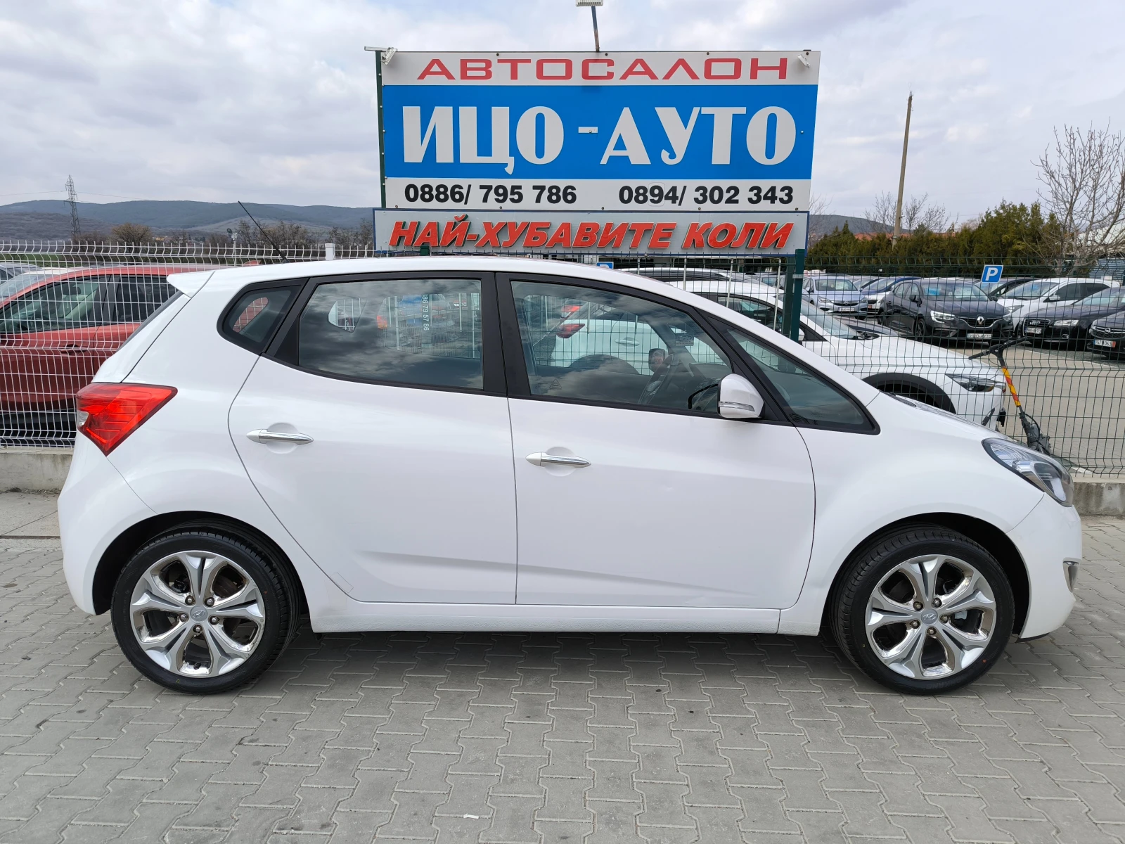 Hyundai Ix20 1, 4i-90k.c.НАВИ* КЛИМАТPOH* FACELiFT, ЕВРО 5 5В!, снимка 6 - Автомобили и джипове - 53877254