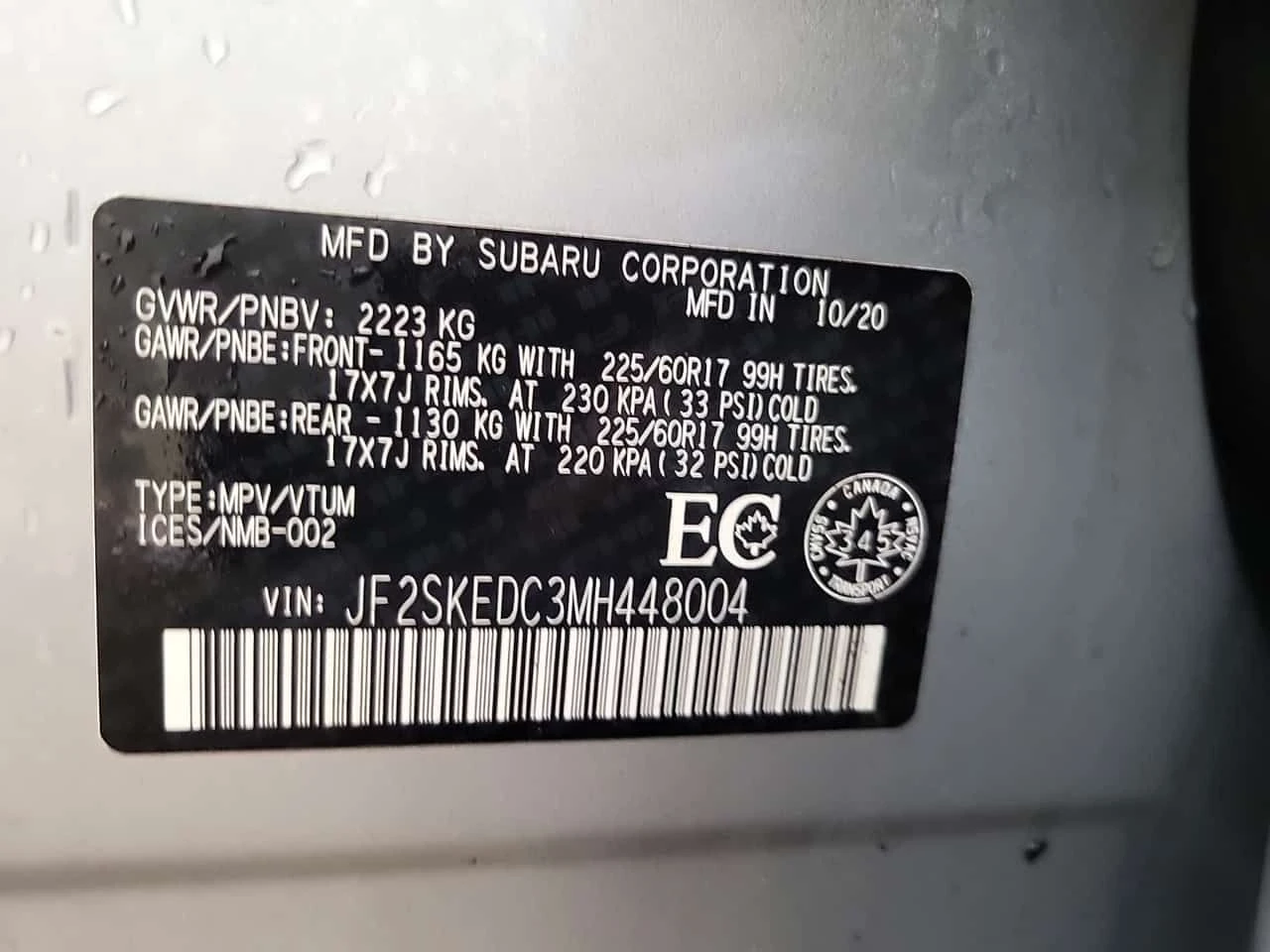 Subaru Forester 2.5I| ��������| 2 �����| ����������|  | Mobile.bg � ����������� 15