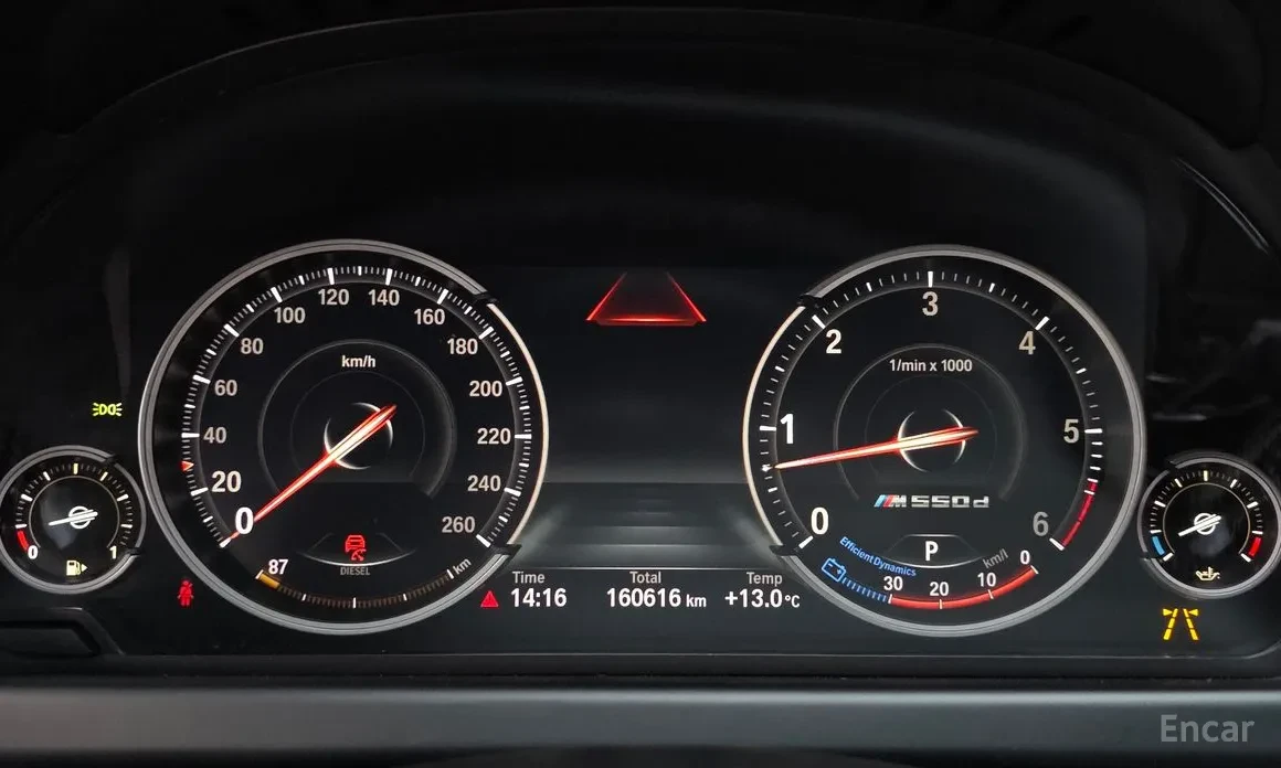 BMW 640 xDrive M Sport* LIMITED EDITION* INDIVIDUAL* CARBO, снимка 5 - Автомобили и джипове - 54822118