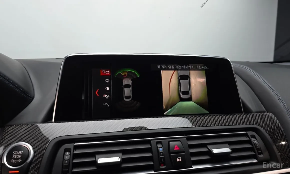 BMW 640 xDrive M Sport* LIMITED EDITION* INDIVIDUAL* CARBO, снимка 9 - Автомобили и джипове - 54822118