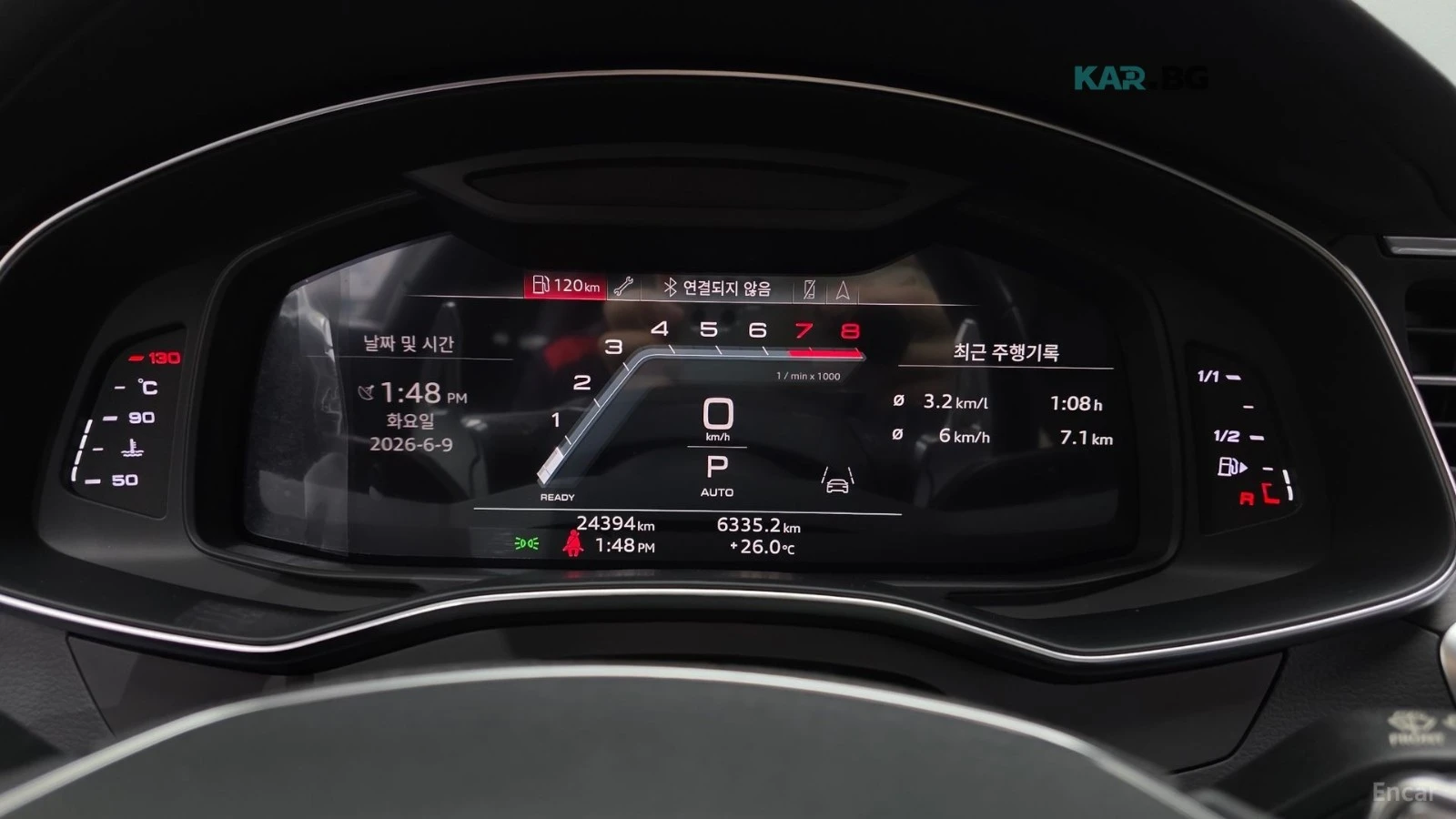 Audi A7 55 TFSI QUATRRO* PREMIUM* S LINE* ОБДУХВ* 360* HUD, снимка 8 - Автомобили и джипове - 54896173