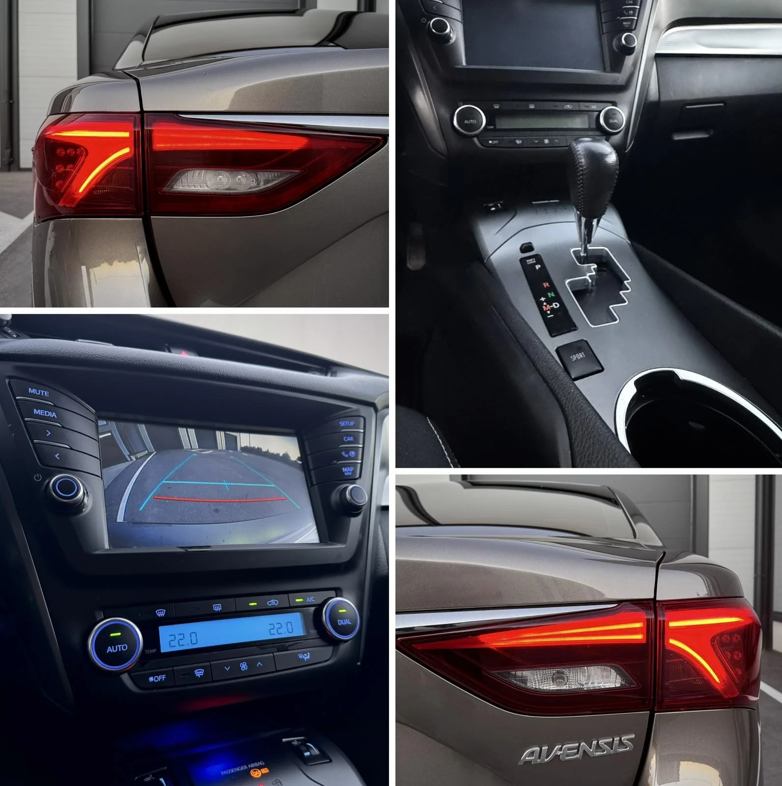 Toyota Avensis, снимка 11 - Автомобили и джипове - 56354592