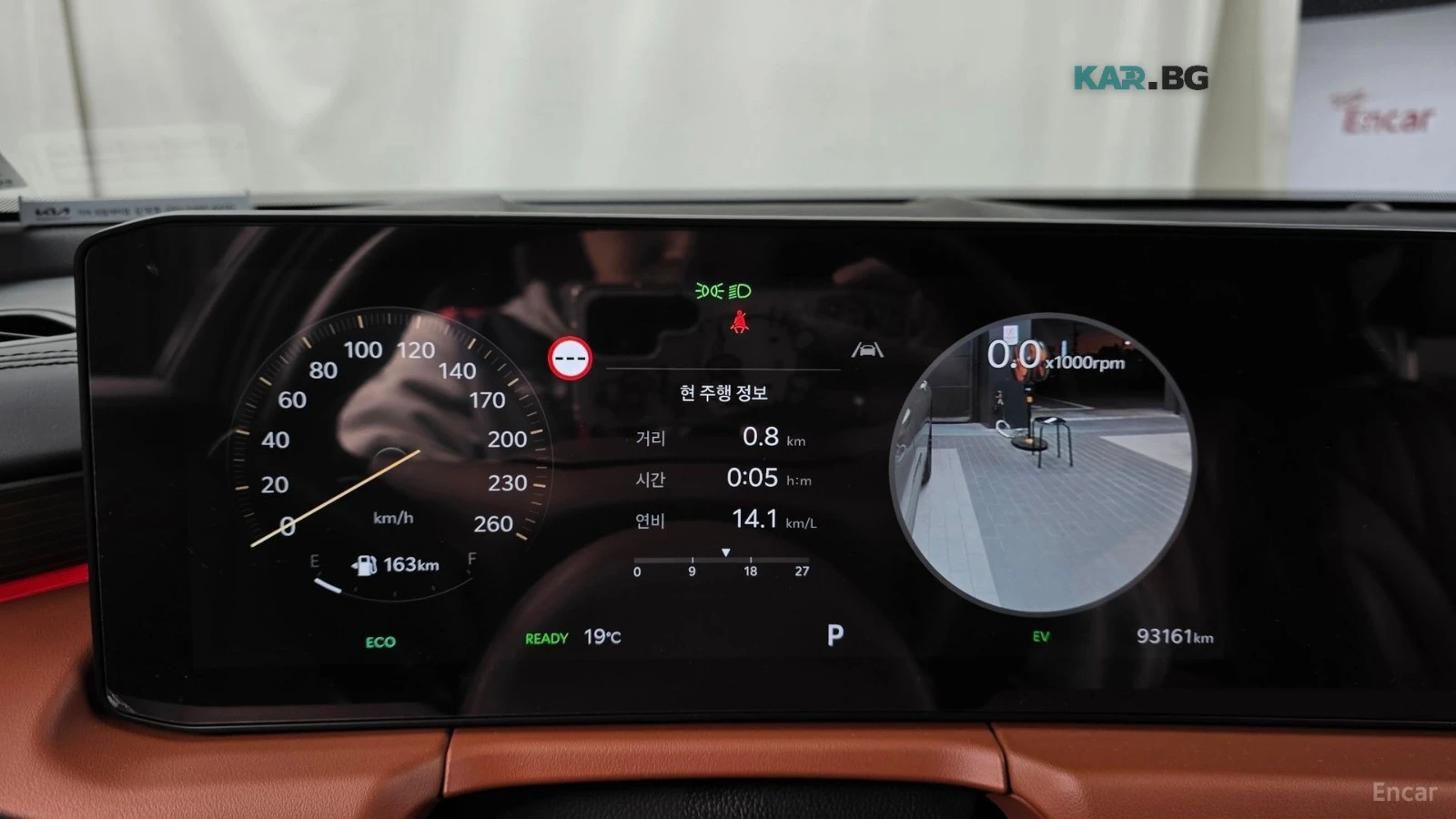 Kia K8 HYBRID* SIGNATURE* HEADUP* 360CAMERA*  | Mobile.bg � ����������� 11