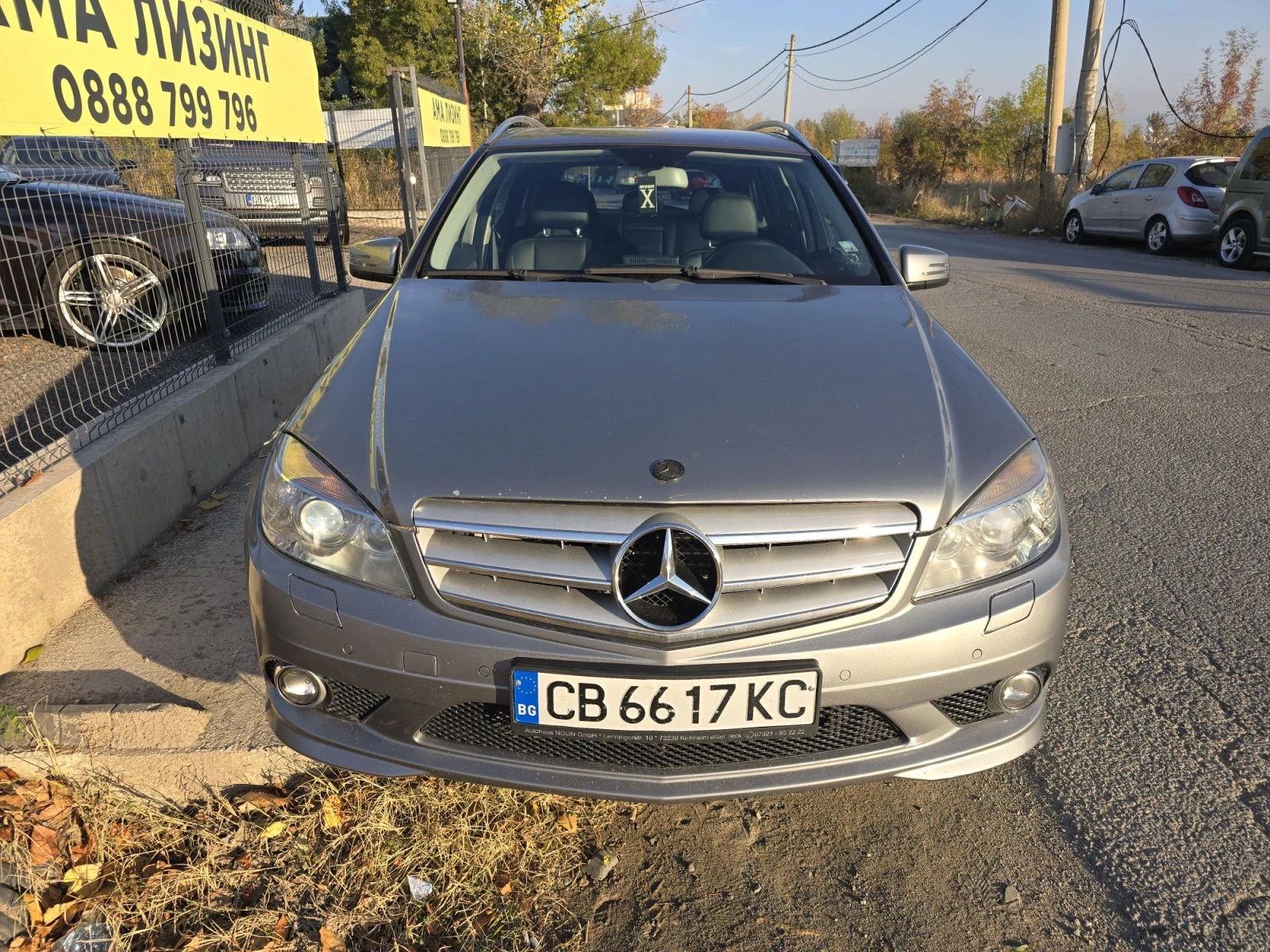 Mercedes-Benz C 350 4-MATIC\AMG\������� ������ | Mobile.bg � ����������� 2