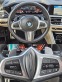 Обява за продажба на BMW 330 D/M-paket/265k.c/ACC/NAVI/LED/EURO 6B/УНИКАТ!!! ~63 500 лв. - изображение 10