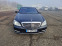 Обява за продажба на Mercedes-Benz S 600 Long AMG ~51 500 лв. - изображение 2