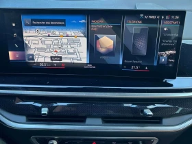 BMW X7 xDrive40i  CARFAX, снимка 9