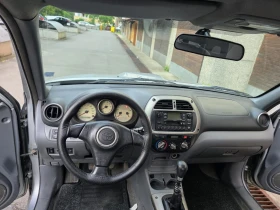 Toyota Rav4 D4D, снимка 11