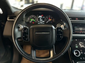 Land Rover Range Rover Velar, снимка 9