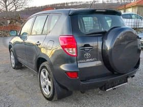 Toyota Rav4 2.0 D4D 136 . /   /  /  | Mobile.bg    3