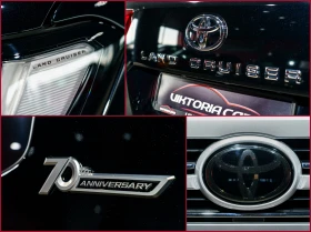 Обява за продажба на Toyota Land cruiser 300* 70th Anniversary ~ 105 000 EUR - изображение 8