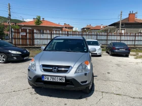 Honda Cr-v 2.0 | Mobile.bg    1