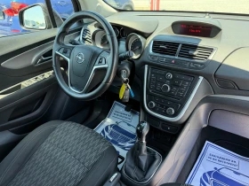 Opel Mokka (KATO НОВА)^(АГУ) - 15900 лв. - 24215490 16