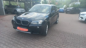 Обява за продажба на BMW X3 xDrive 20d ~21 950 лв. - изображение 2