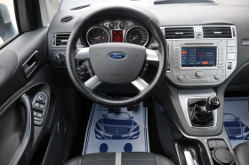 Ford Kuga 2.0TDCI* TOP* TITANIUM | Mobile.bg    14