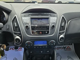 Hyundai IX35 1.6i-135кс= 116.000км= 6СКОРОСТИ= COMFORT - 14900 лв. - 43512993 15
