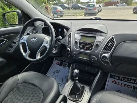 Hyundai IX35 1.6i-135кс= 116.000км= 6СКОРОСТИ= COMFORT - 14900 лв. - 43512993 12