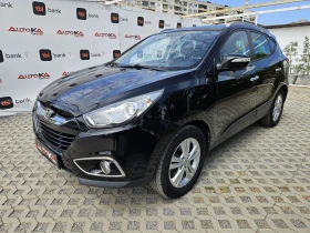 Hyundai IX35 1.6i-135кс= 116.000км= 6СКОРОСТИ= COMFORT - 14900 лв. - 43512993 6