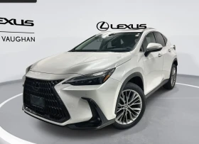 Lexus NX ULTRA PREMIUM PACKAGE 2022