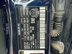 Mercedes-Benz GLC 300 * CARFAX * БЕЗ ПЪРВОНАЧАЛНА ВНОСКА - 36900 лв. / 18866.67 € - 43822857 10