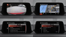 Mazda CX-5 ULTIMATE 2.2 SKYACTIV-D 4x4 Automatic | Mobile.bg � ����� ������ 15