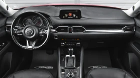 Mazda CX-5 ULTIMATE 2.2 SKYACTIV-D 4x4 Automatic | Mobile.bg � ����� ������ 8