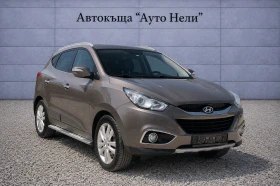 Hyundai IX35 2.0 CRDI 4WD | Mobile.bg � ����� ������ 7