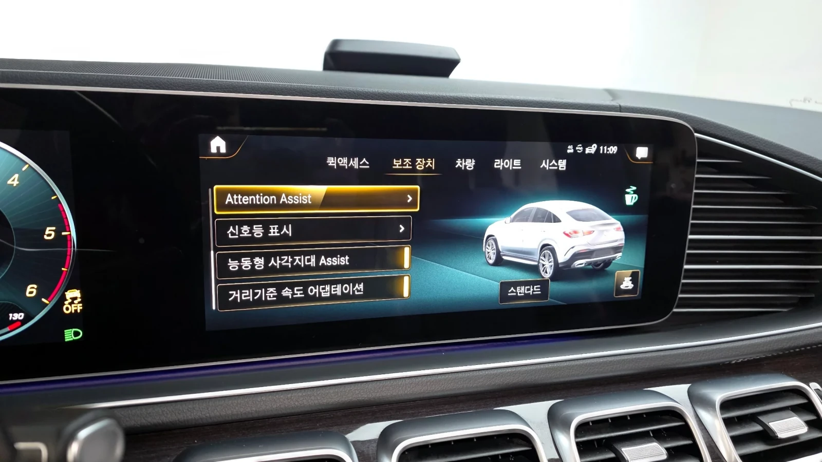 Mercedes-Benz GLE  COUPE 400d 4MATIC, снимка 11 - Автомобили и джипове - 54237923