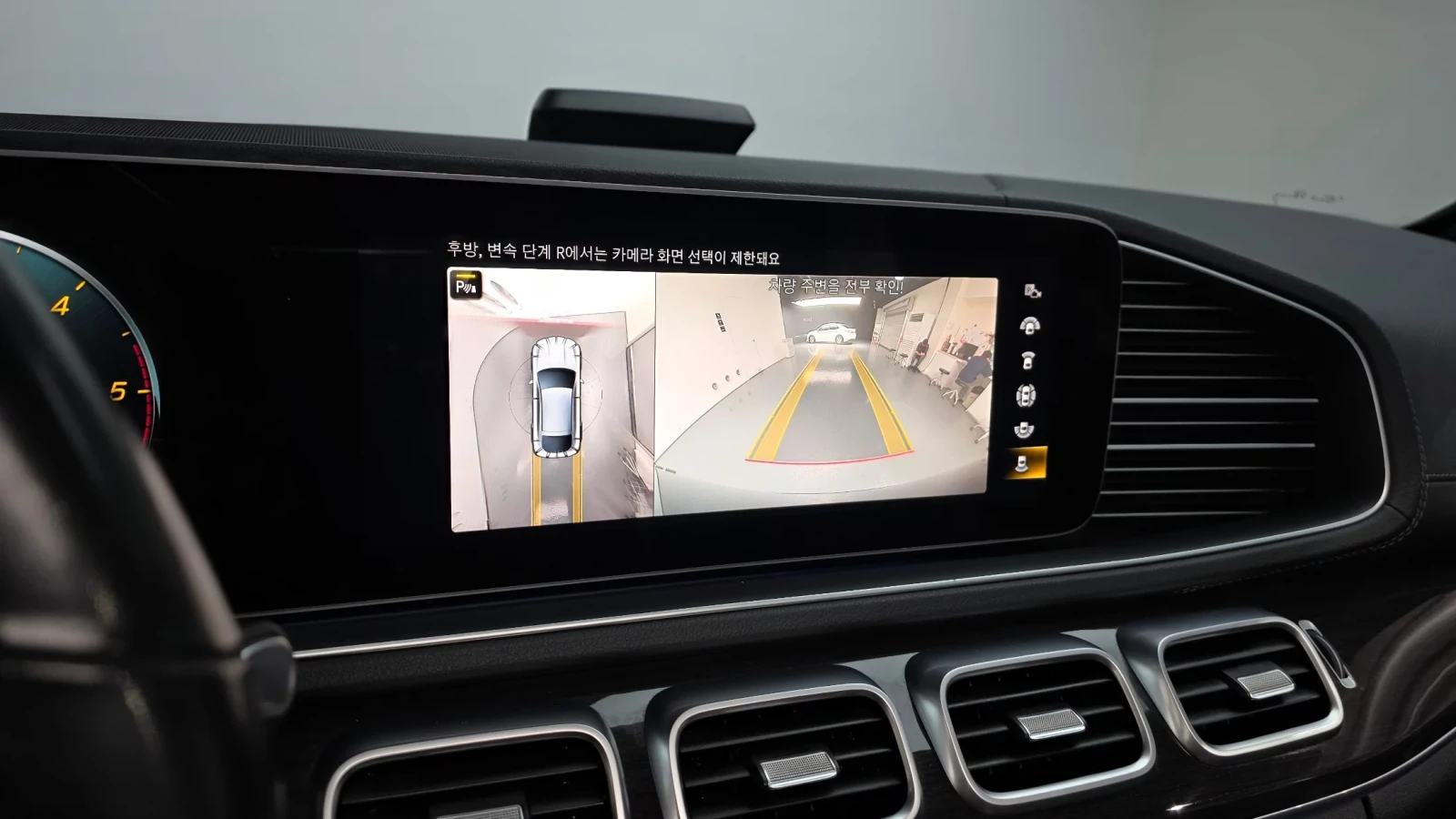 Mercedes-Benz GLE  COUPE 400d 4MATIC, снимка 9 - Автомобили и джипове - 54237923