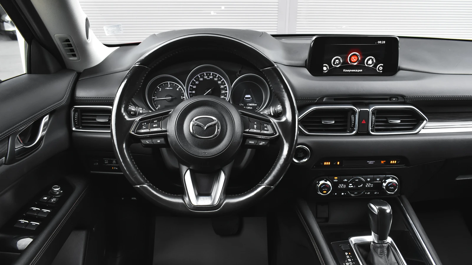 Mazda CX-5 ULTIMATE 2.2 SKYACTIV-D 4x4 Automatic, снимка 9 - Автомобили и джипове - 54596529