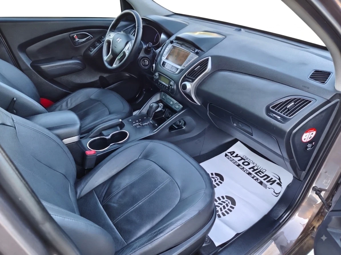 Hyundai IX35 2.0 CRDI 4WD | Mobile.bg � ����������� 12