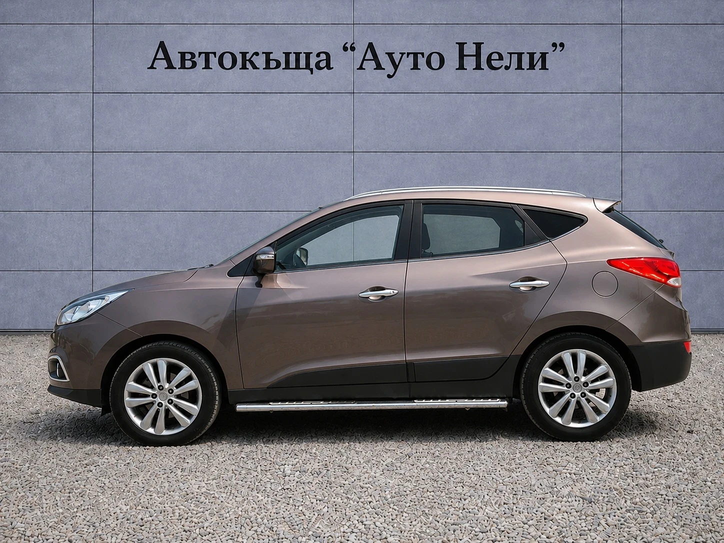 Hyundai IX35 2.0 CRDI 4WD | Mobile.bg � ����������� 2