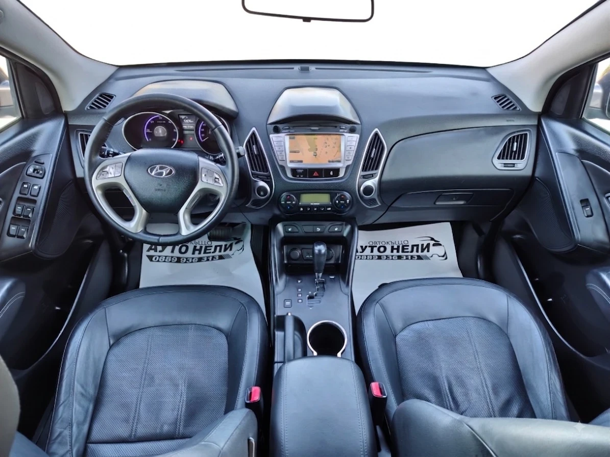 Hyundai IX35 2.0 CRDI 4WD | Mobile.bg � ����������� 11