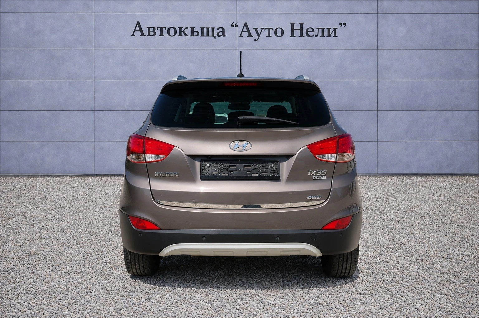 Hyundai IX35 2.0 CRDI 4WD | Mobile.bg � ����������� 4