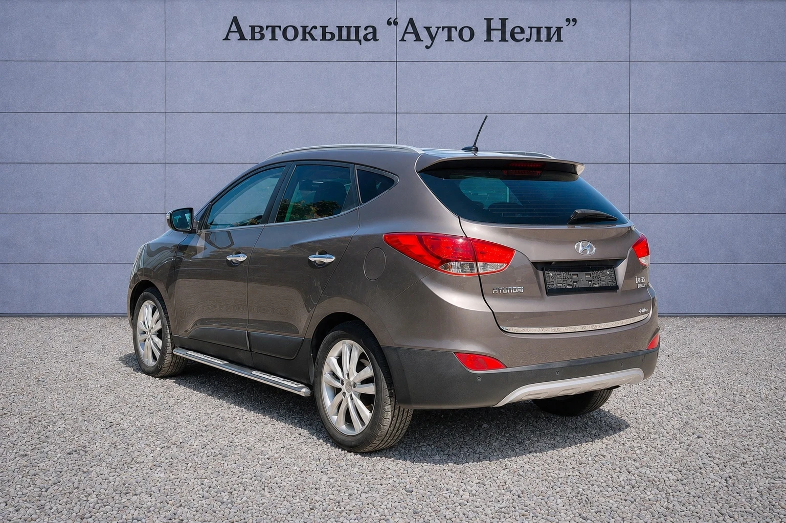 Hyundai IX35 2.0 CRDI 4WD | Mobile.bg � ����������� 3