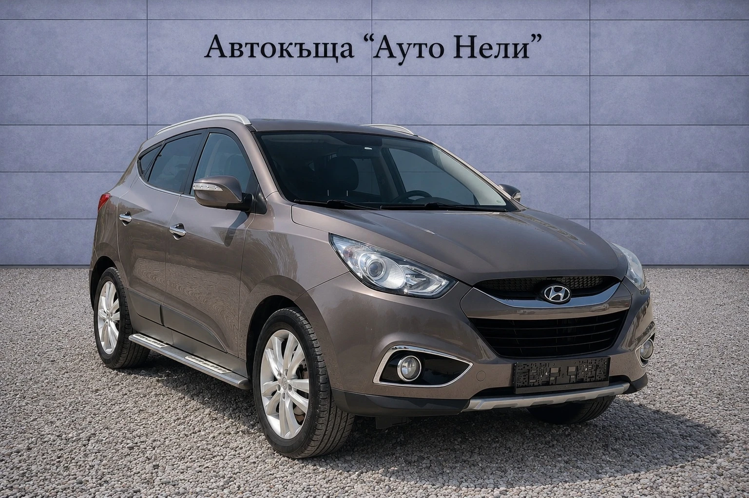 Hyundai IX35 2.0 CRDI 4WD | Mobile.bg � ����������� 7