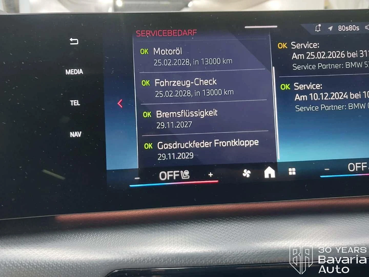 BMW X2 35i xDrive M Steptronic, снимка 11 - Автомобили и джипове - 55981020