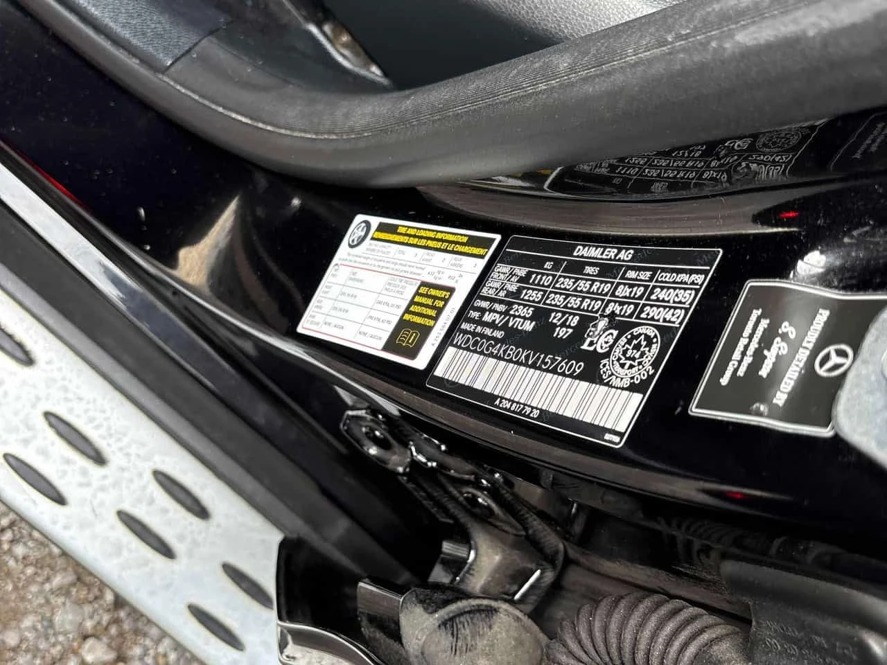 Mercedes-Benz GLC * 300 * * 360 ������* ���������������� �� MERCEDES | Mobile.bg � ����������� 11
