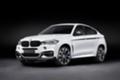 BMW X6, снимка 1 - Автомобили и джипове - 45336005