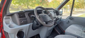 Ford Transit 2.2 бензин/газ клима, снимка 13