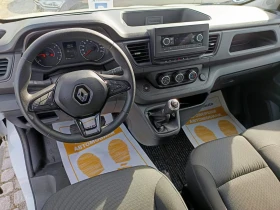 Renault Trafic 2.0dCi L2H1 | Auto.bg — изображение 8