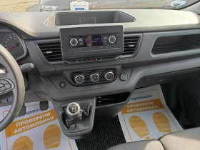 Renault Trafic 2.0dCi L2H1 | Auto.bg — изображение 11