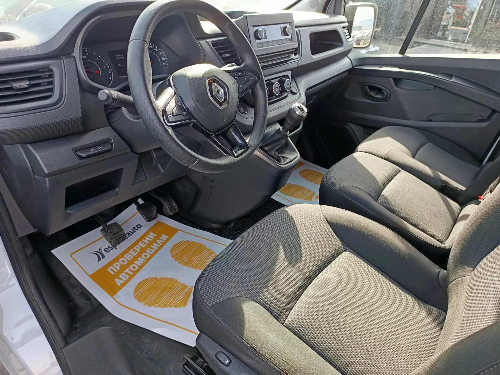 Renault Trafic 2.0dCi L2H1 | Mobile.bg � ����������� 12