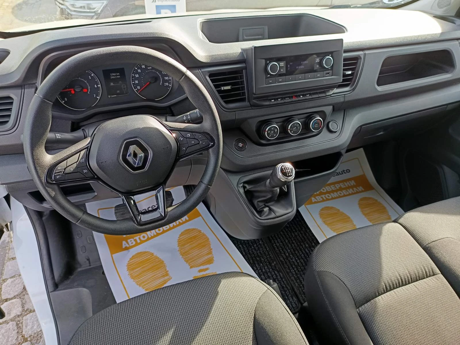 Renault Trafic 2.0dCi L2H1 - изображение 8