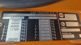 Обява за продажба на Daf CF 460 EURO 6 ADR Ретардер ~35 880 лв. - изображение 11