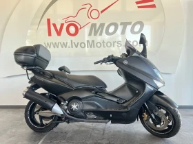  Yamaha T-max
