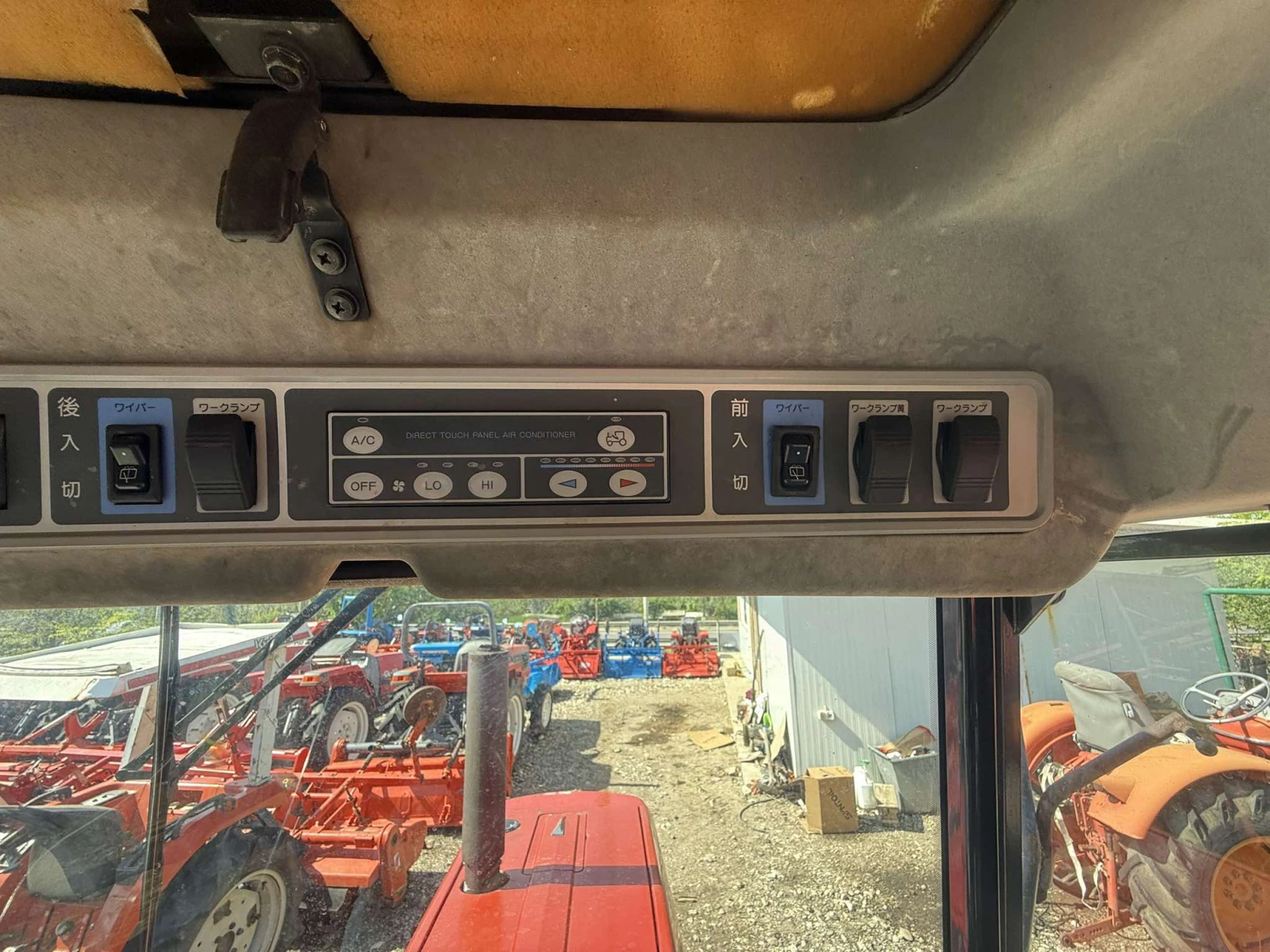 Трактор Yanmar AF520 - изображение 7