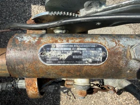 За автомобил Други NE8 5110702, снимка 6